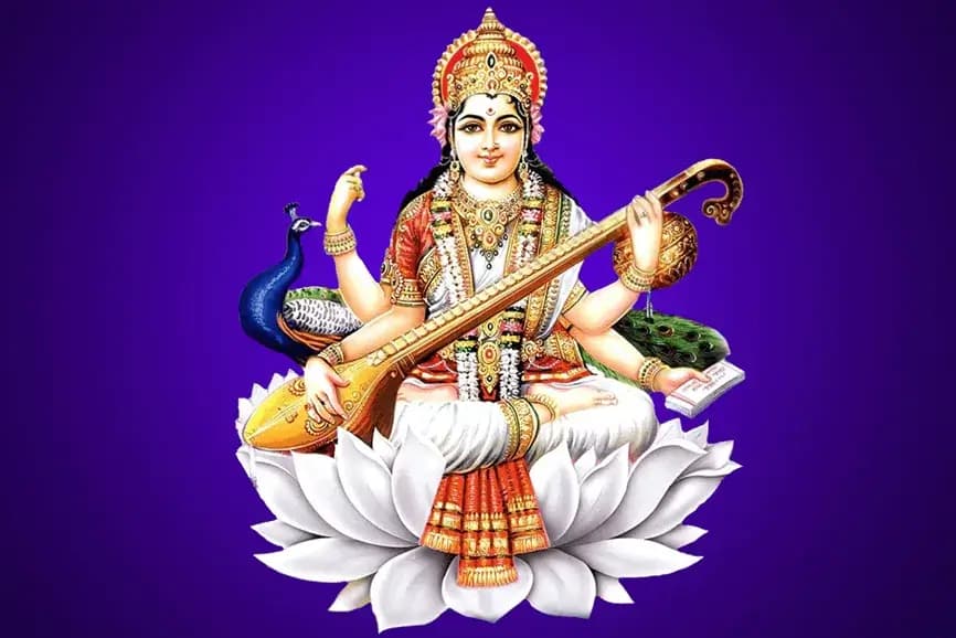 श्री सरस्वती मैया की आरती
