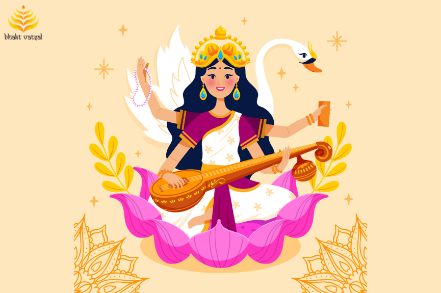 देवी सरस्वती स्तोत्रम् (Devi Saraswati Stotram)