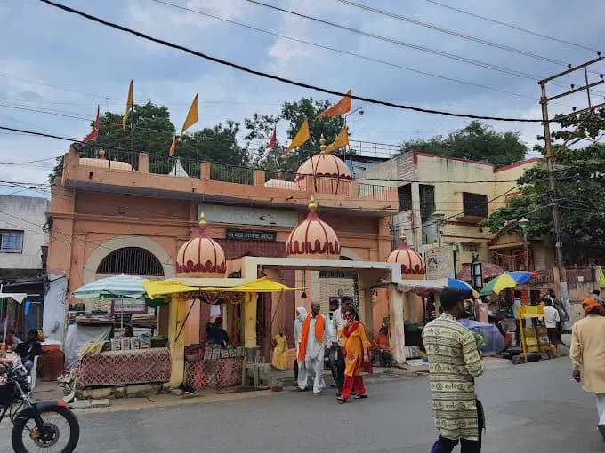 बड़ा गणेश मंदिर, उज्जैन (Bada Ganesh Temple, Ujjain)