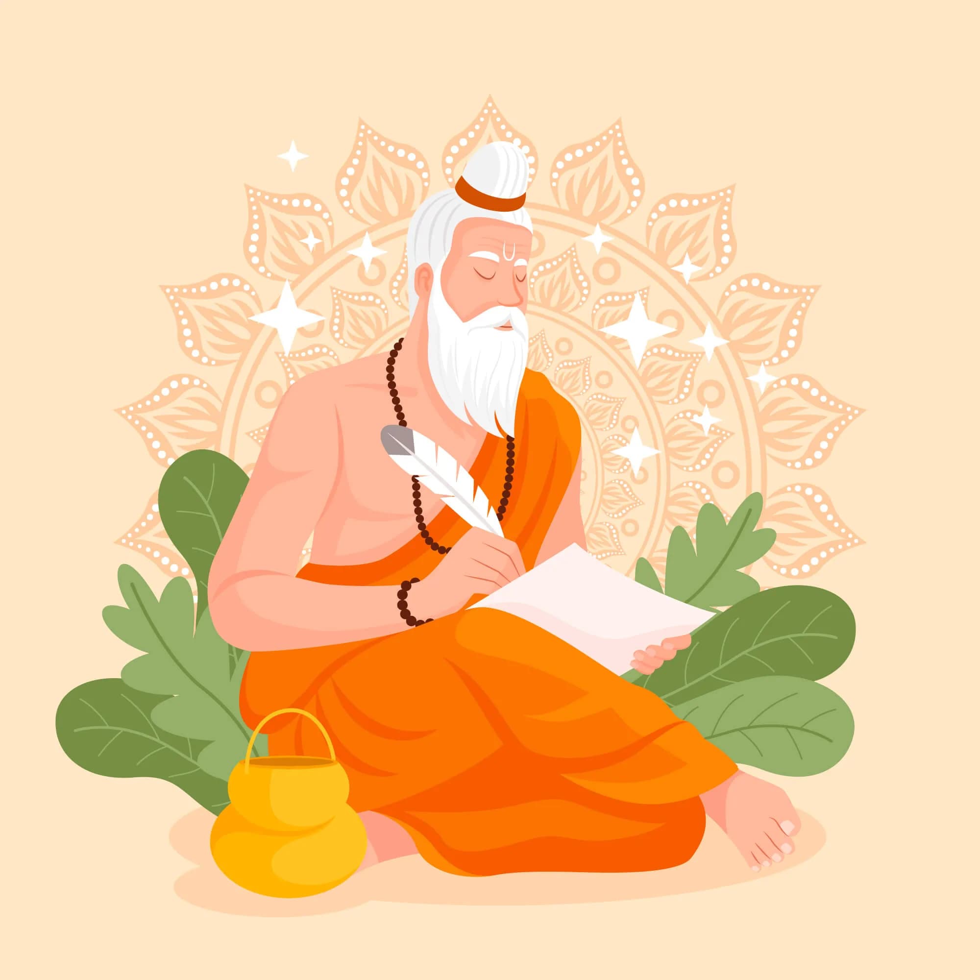 वेदान्त शास्त्र (Vedaant Shaastr)